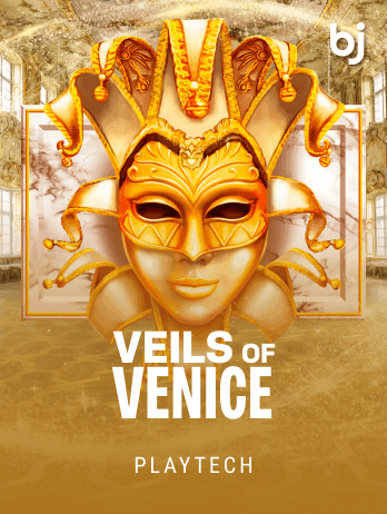 Veils of Venicepng icon